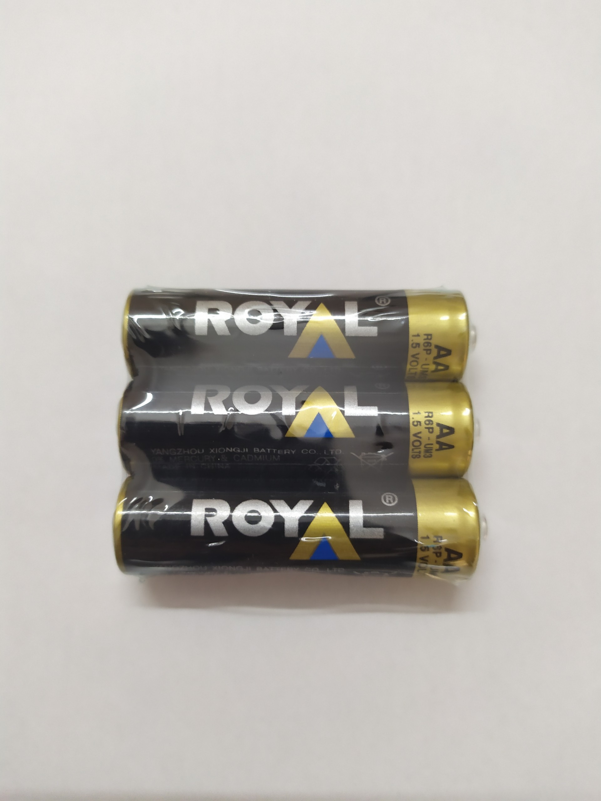 PIN ROYAL 1.5V CỤC ( PIN CÓ THỂ SẠC )