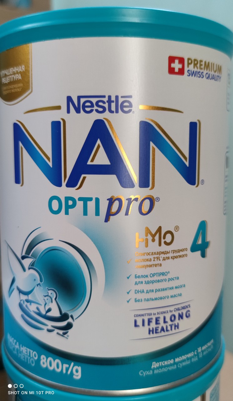 Sữa Nan Nga số 4 800g - cho bé từ 18 tháng (mẫu mới HMO)