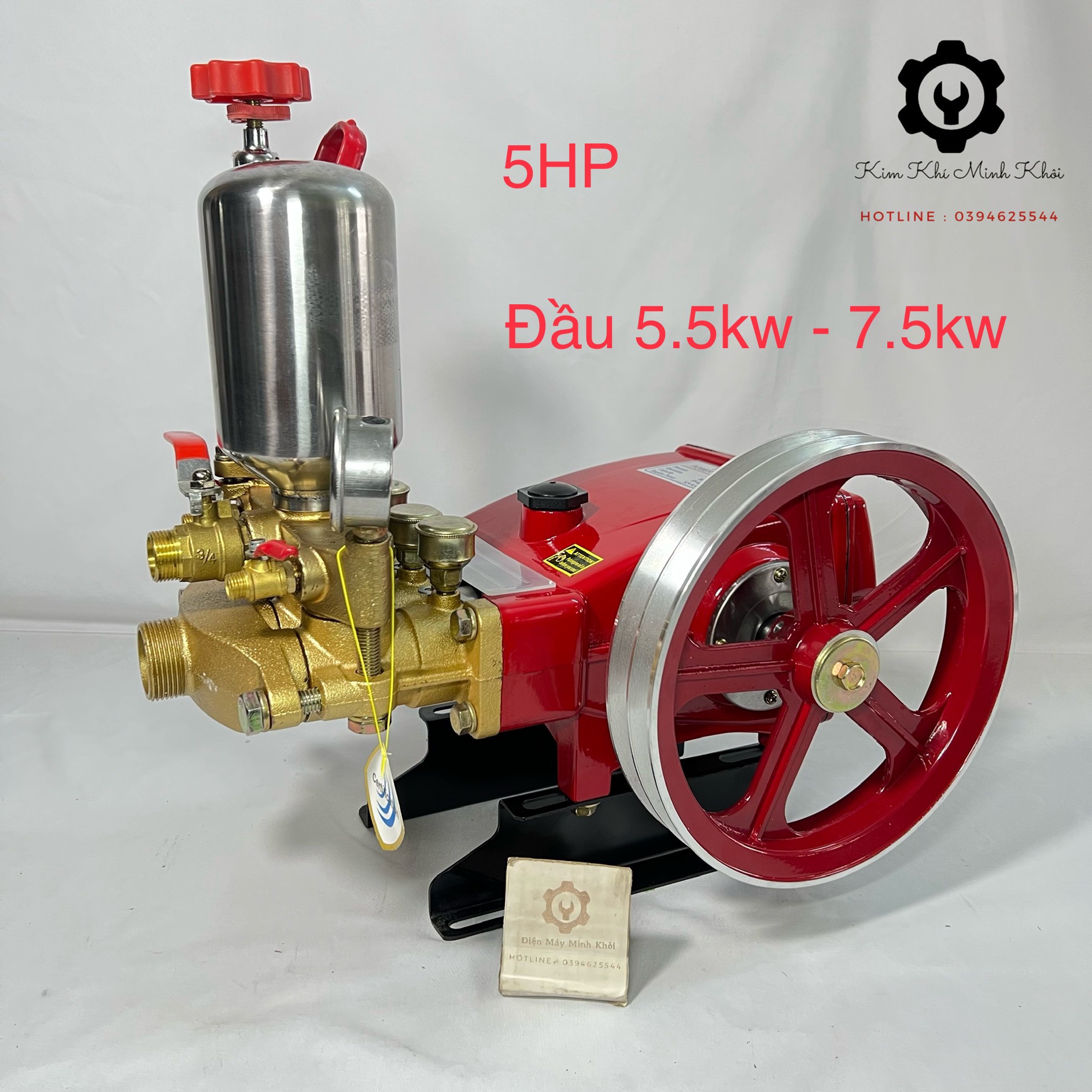 Đầu máy rửa xe áp lực cao 5.5HP - 7HP| Đầu máy cao áp dây đai| Đầu nén, xịt rửa xe, phun thuốc sâu