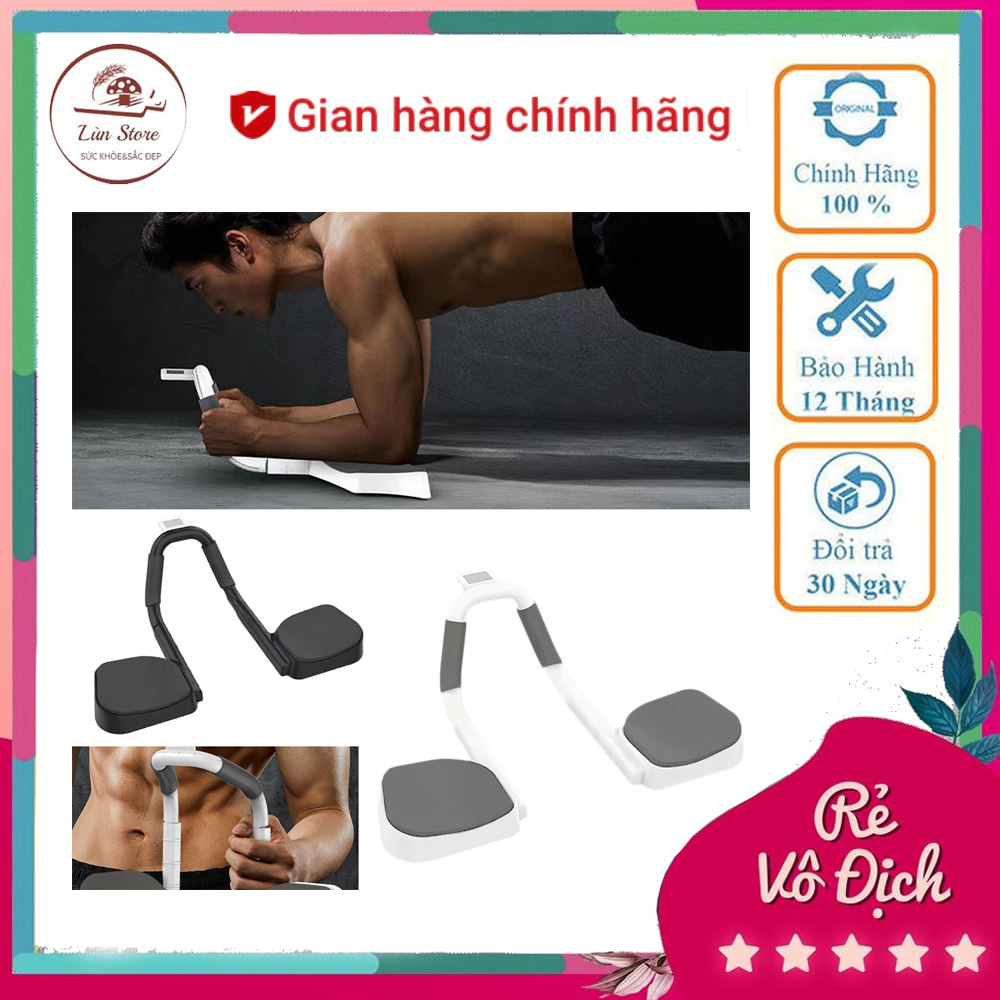 [COMBO]2 chiếc Dụng cụ tập gym tại nhà plank, dụng cụ tập thể dục toàn thân, máy tập thể dục Plank Hỗ Trợ Tập Luyện Chống Đẩy Đa Chức Năng, Dụng Cụ Tập Cơ Ngực Và Cơ Bụng Cho Nam, Dụng Cụ Tập Thể Dục Phụ Kiện Tập Gym