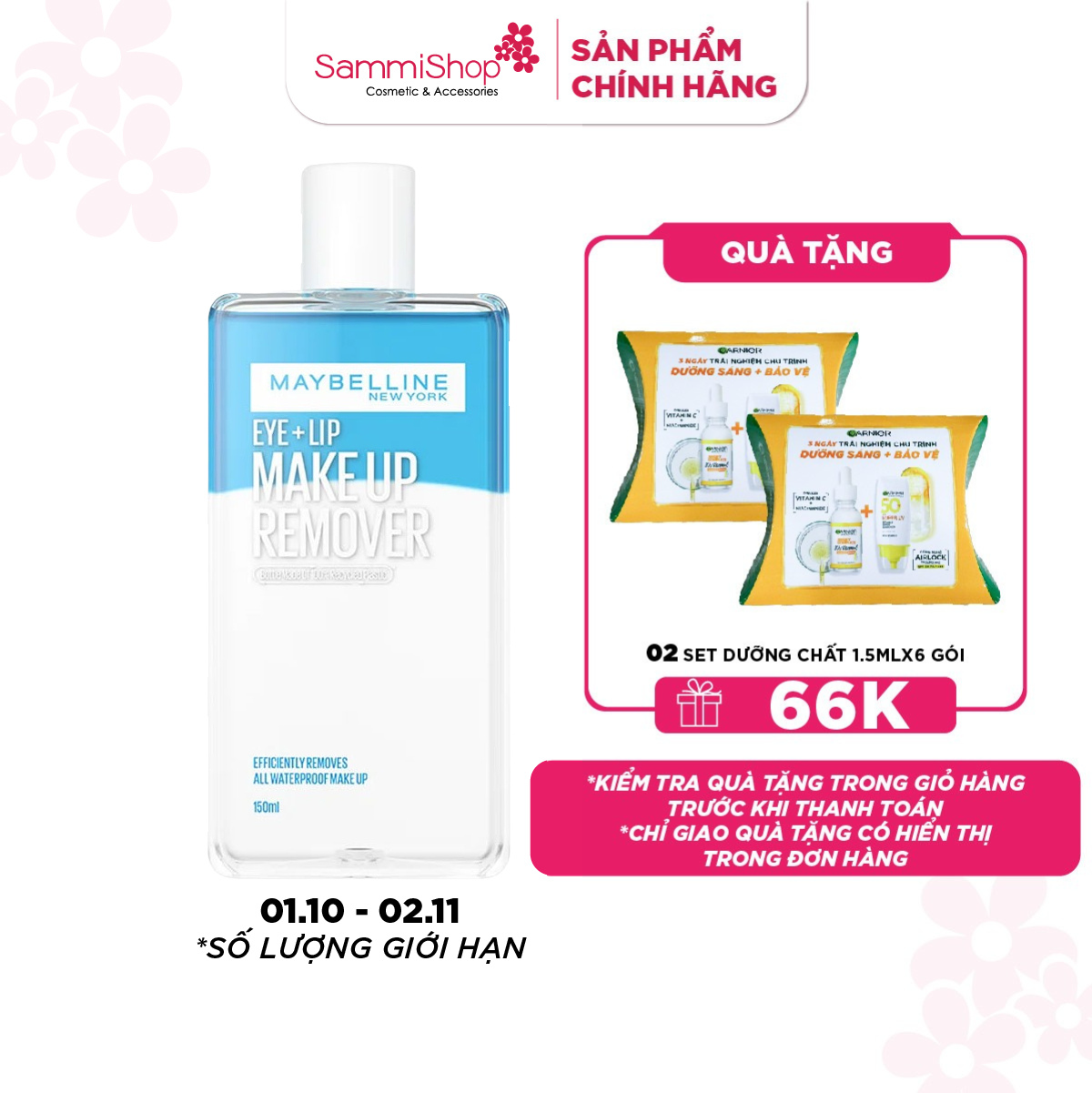 Maybelline tẩy trang mắt & môi Makeup Remover Lip & Eye 150ml