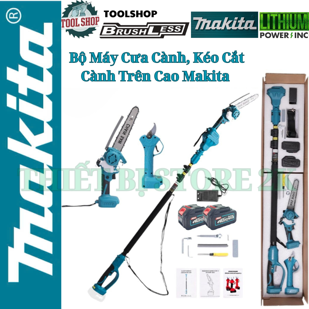 Bộ máy cưa cành kéo cắt cành trên cao POWEX 40V đầu máy điều chỉnh xoay được 180 độ chiều dài lên đến 2,5m