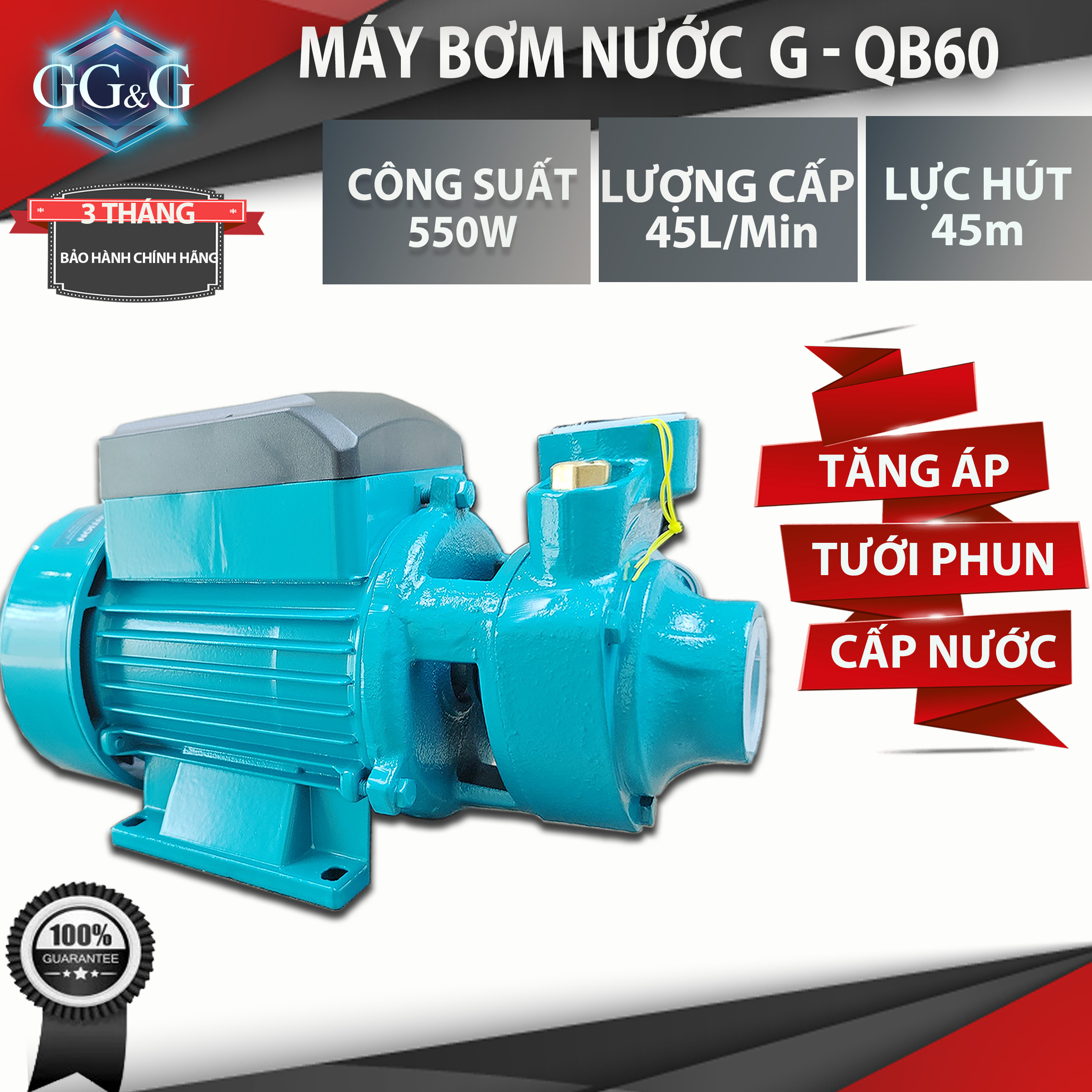Máy bơm nước bằng điện, máy bơm g-qb60 ggg thái lan,máy bơm nước, máy tăng áp, công suất định mức thực 550w