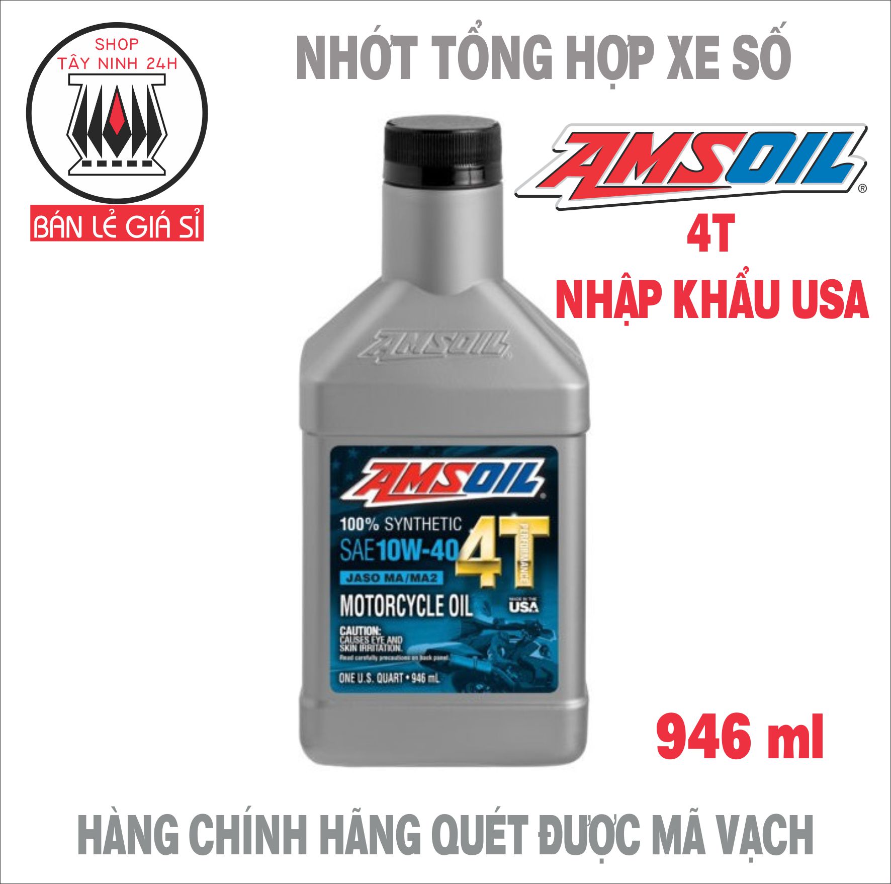 Amsoil 4T PERFORMANCE USA  10W40 946ml 100% tổng hợp NPP HUỲNH CHÂU và TINH ANH