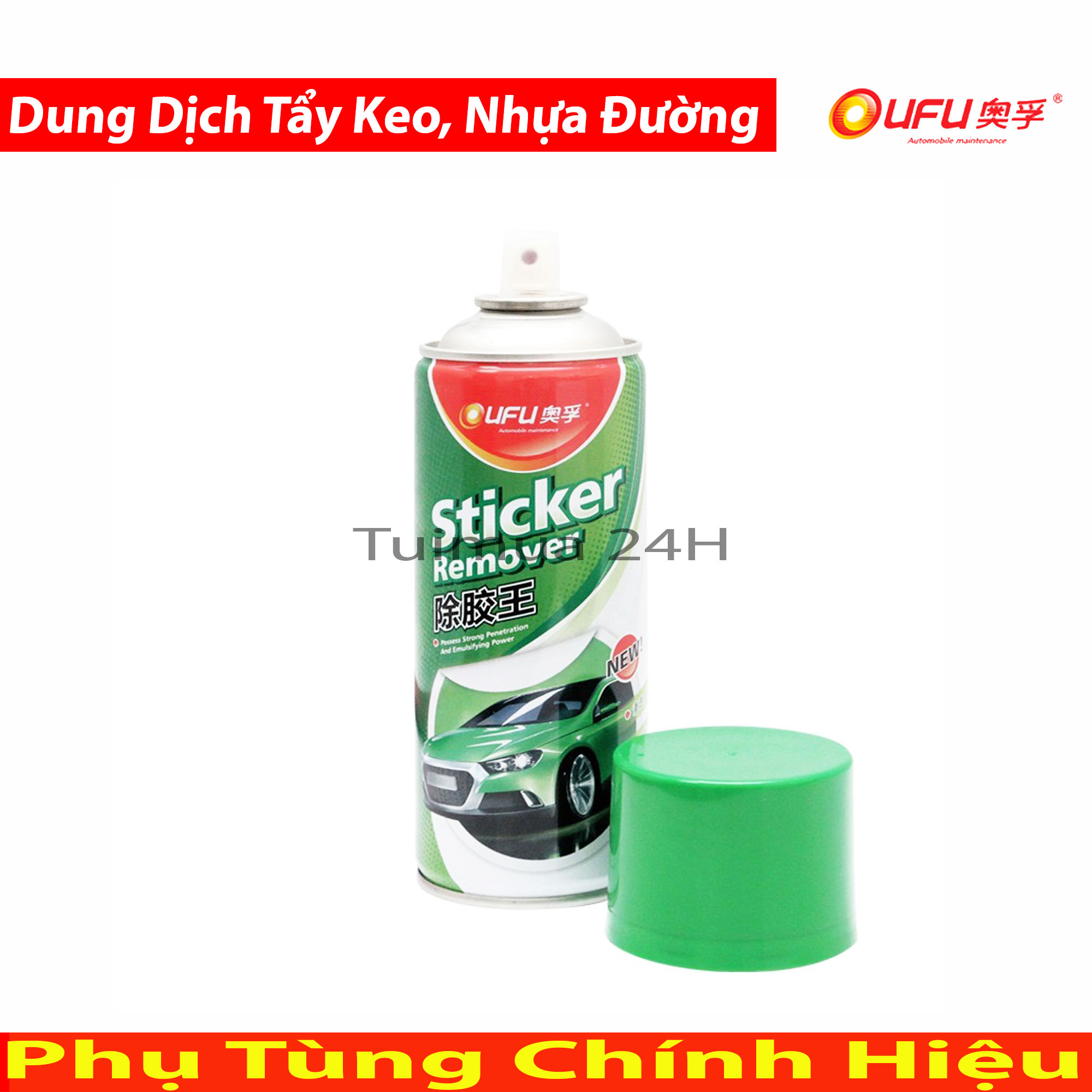 Dung dịch tẩy keo nhựa đường dầu mỡ sticker remover 450ml