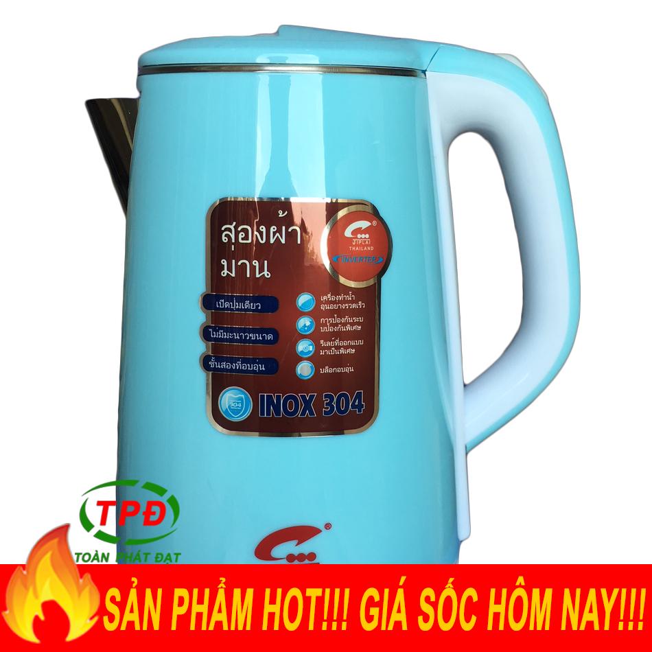 Bình đun nước siêu tốc jiplai 2l loại tốt