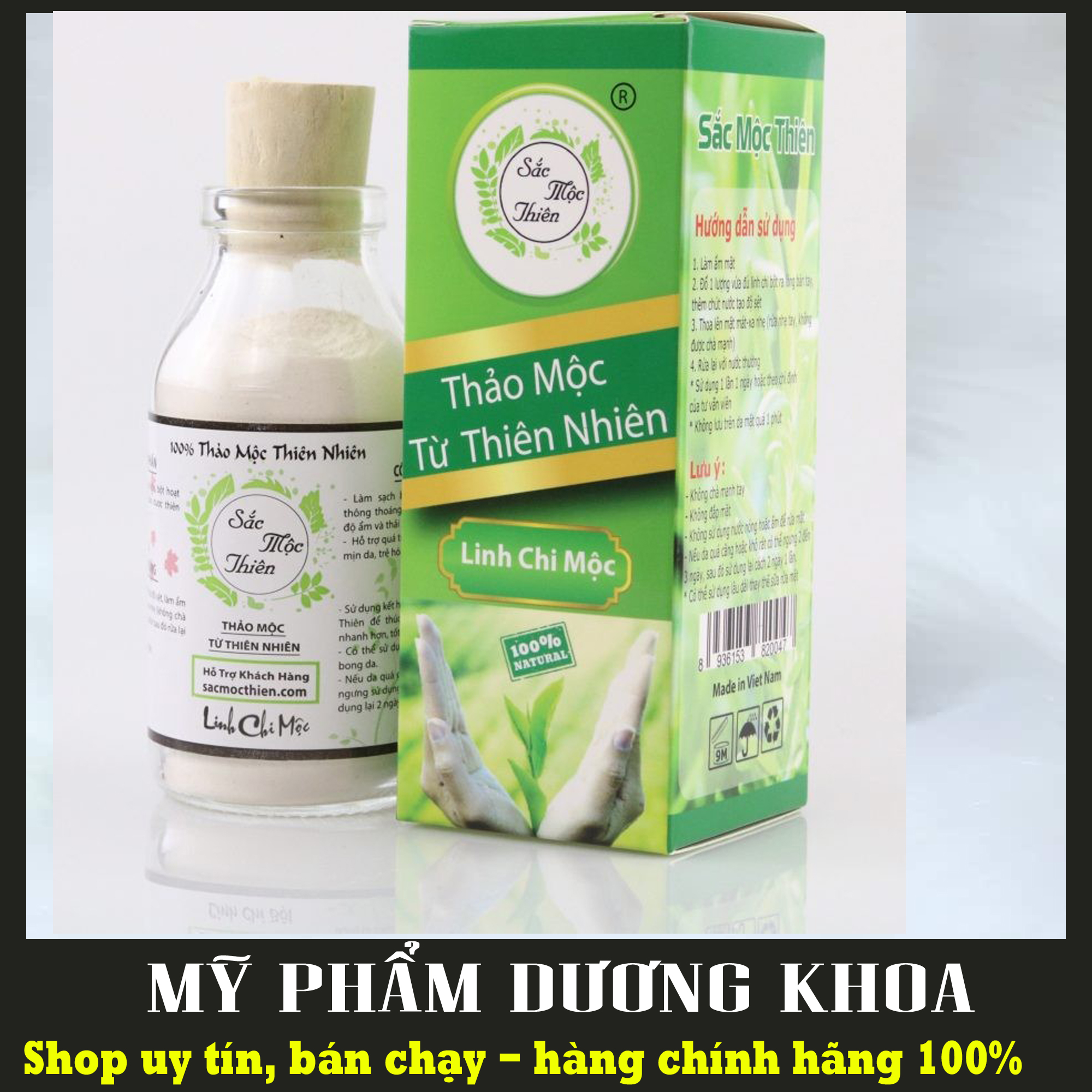 Linh chi mộc - linh chi bột sắc mộc thiên sạch da, nhanh bong