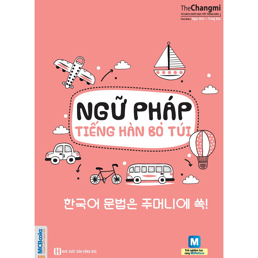Sách - Ngữ Pháp Tiếng Hàn Bỏ Túi + tặng kèm bút hoạt hình