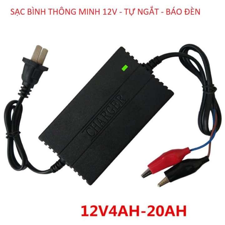 [HCM][Sỉ] - Sạc nhanh bình ắc qui 12v 2A mẫu mới có báo led đầy tự ngắt 10ah - 30ah