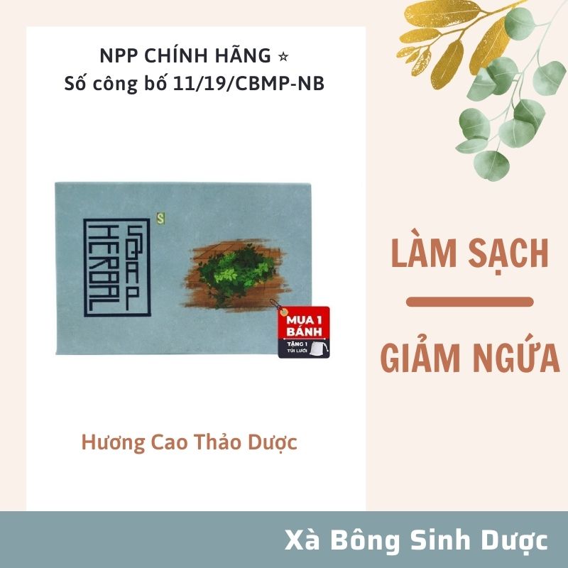 Xà Phòng Xà bông Cao Thảo Dược 100% 🌸 Sát Khuẩn🌸 Sạch Da 🌸Dưỡng Ẩm Da🌸 Dạng Sáp 100gr Hàng Chính Hãng- Xabongorganic