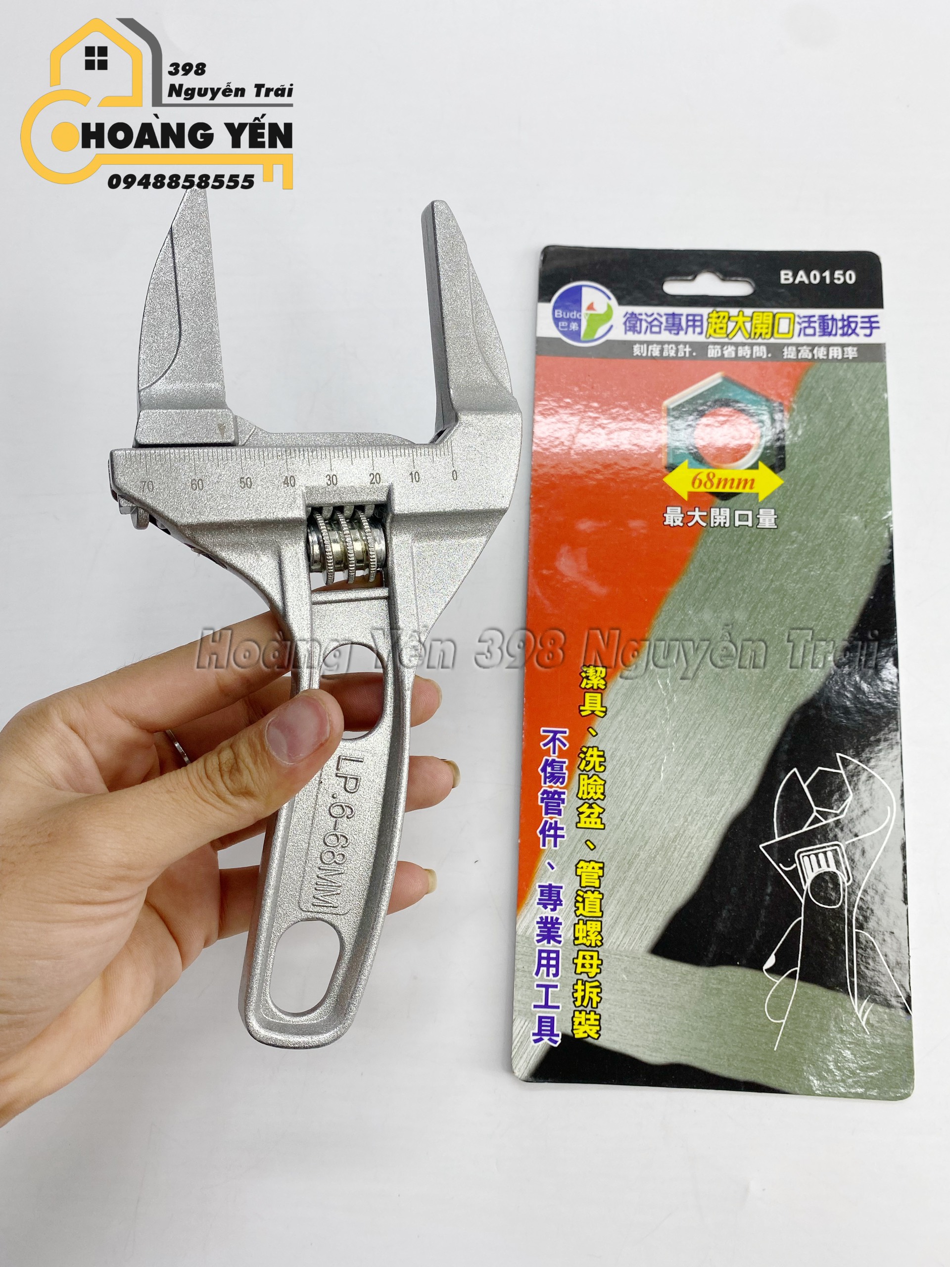 Mỏ lết miệng rộng mở ống nước nhôm, mỏ lết nhôm, mỏ lết mở ống nước, mỏ lết tay ngắn vặn ống nước BUDDY BA0150 hàm mở 68mm