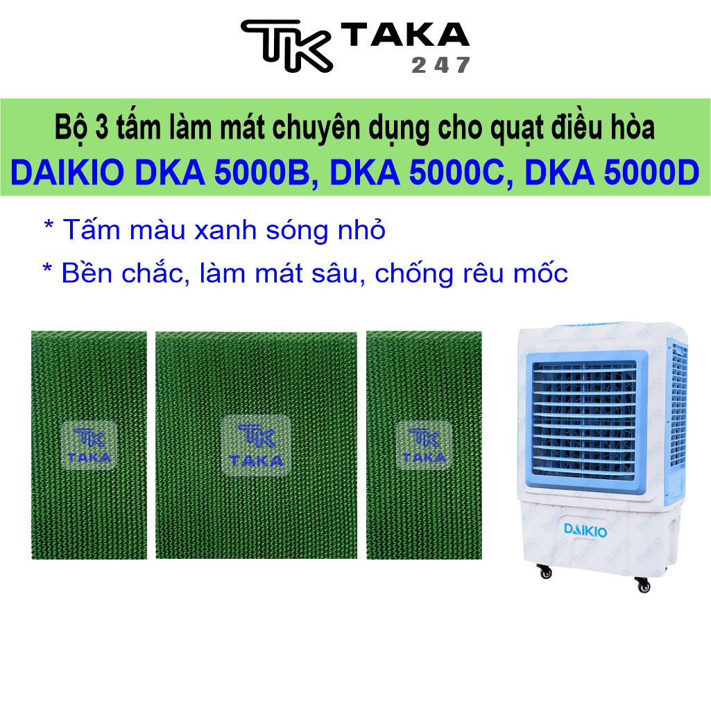 Tấm làm mát quạt điều hòa daikio dka-5000b, dka-5000c