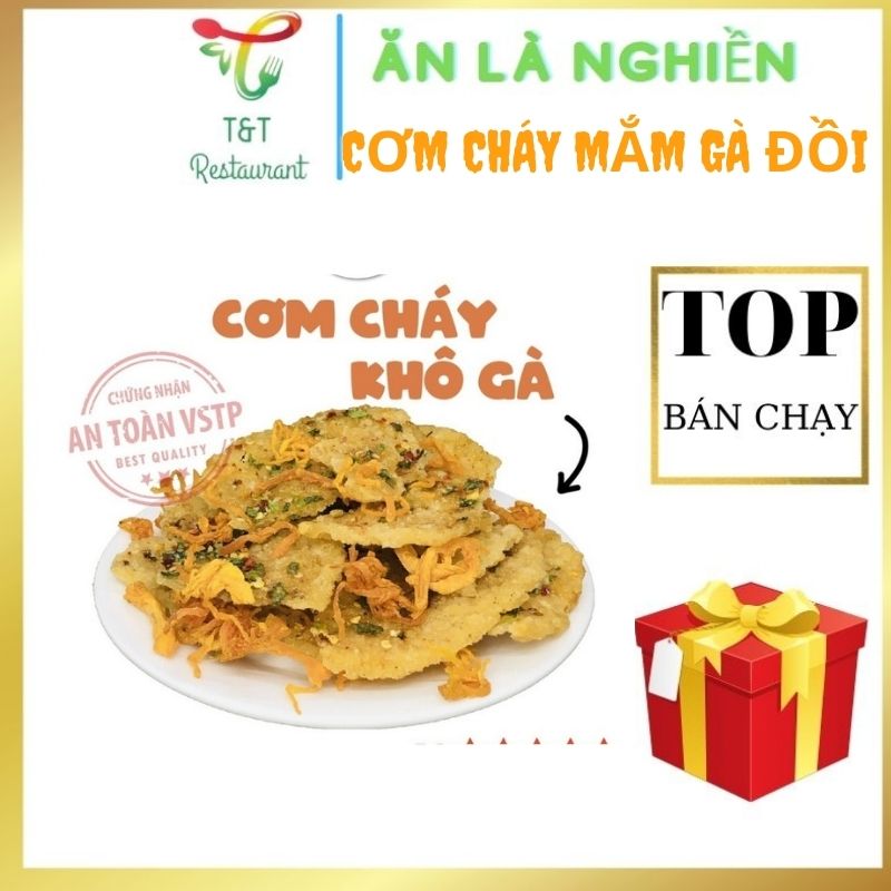 Cơm Cháy Mắm Gà Đồi Phương Huyền Food hộp 280g, Cơm chiên khô gà giòn ngon khó cưỡng
