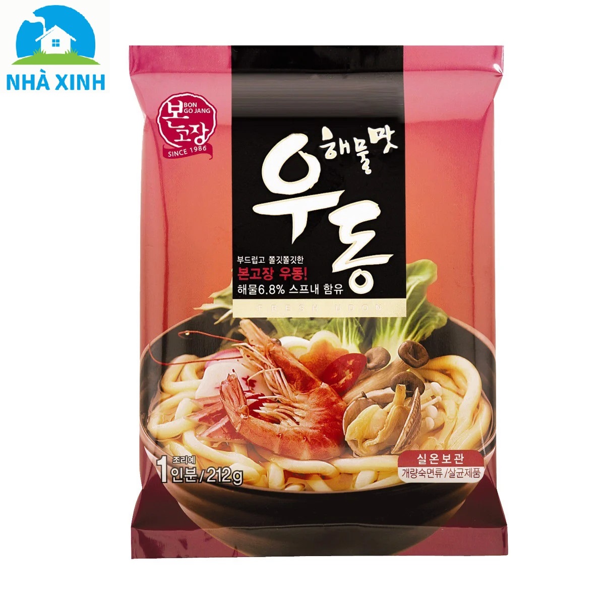 Combo 3 gói Mì Udon ăn liền Hanil Hàn Quốc