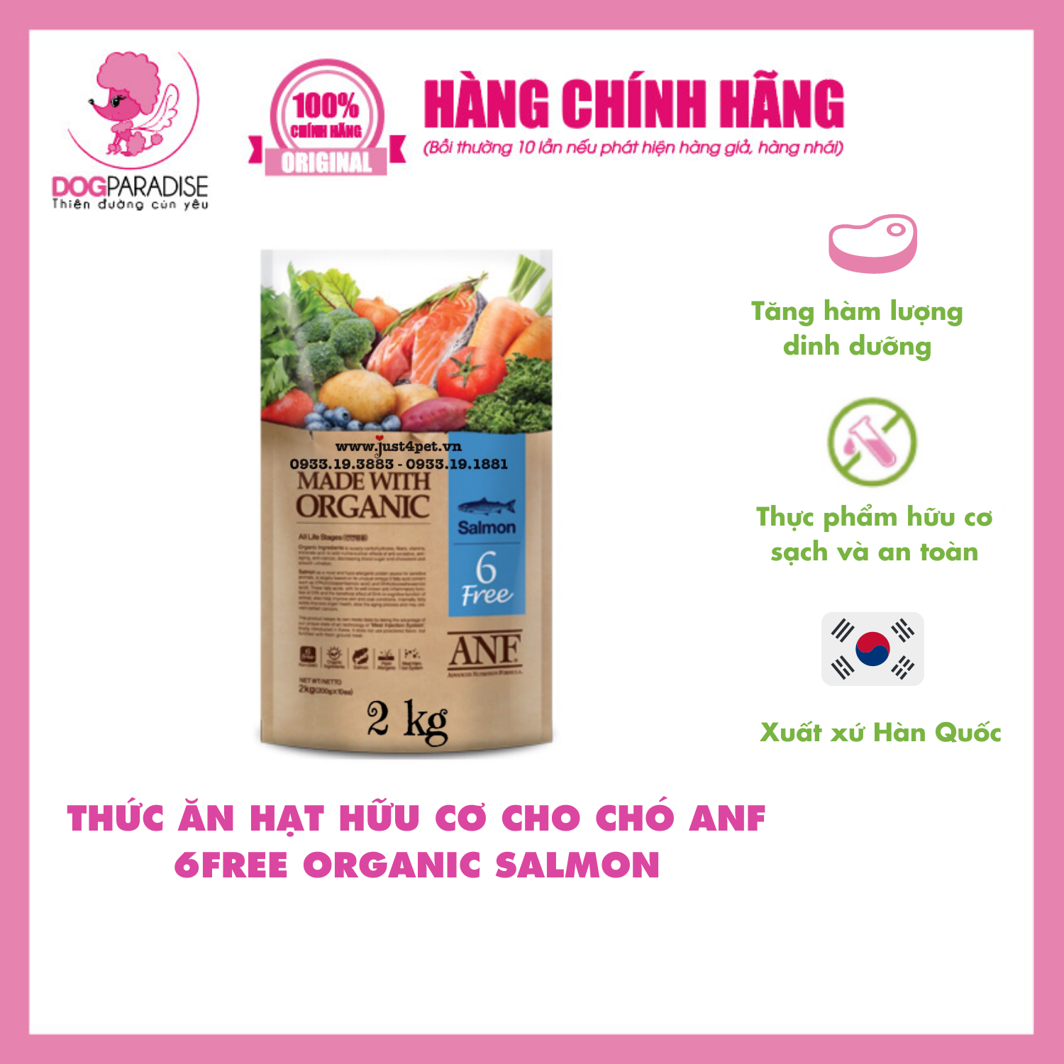 Thức ăn hạt hữu cơ cho chó ANF 6FREE Organic Salmon nhiều hương vị thơm ngon - Dog Paradise