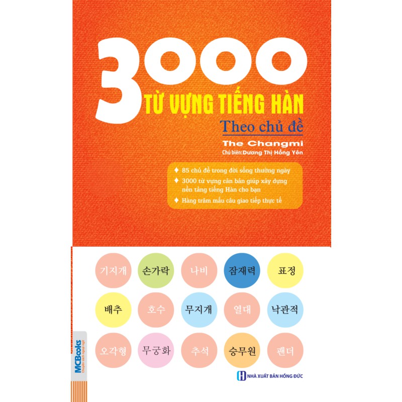 Sách 3000 Từ vựng tiếng Hàn theo chủ đề