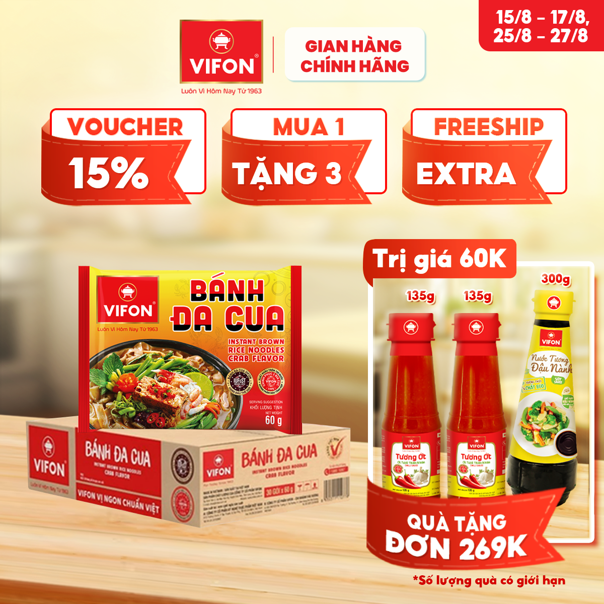 [VOUCHER đến 80K]-Bánh Đa Cua VIFON 60gr/gói