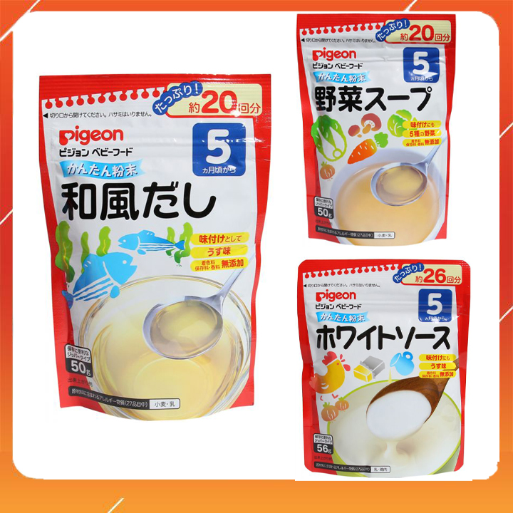 Bột Dashi Pigeon đủ vị cho bé từ 5 tháng tuổi gói 50g