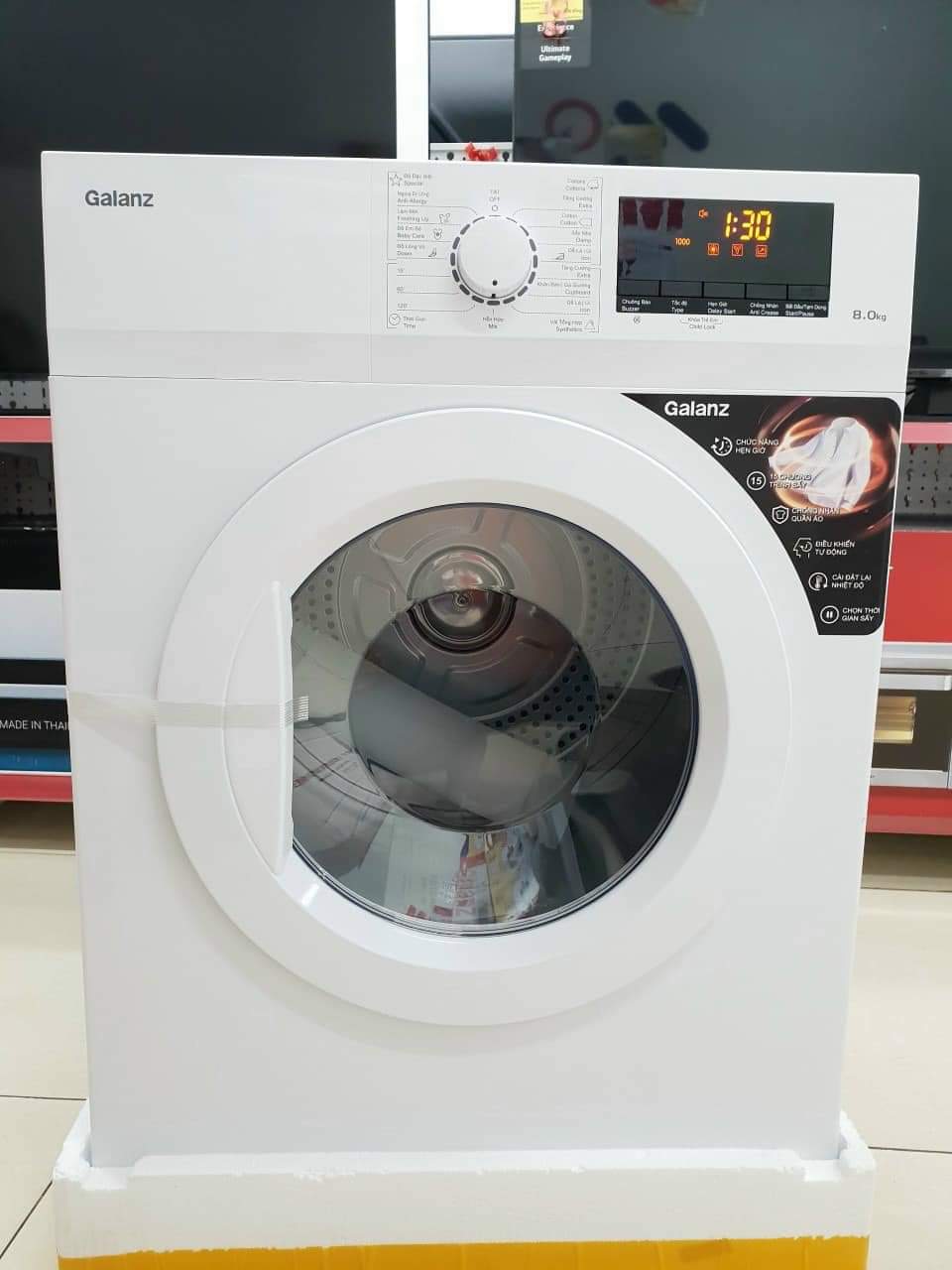 Máy sấy GALANZ
