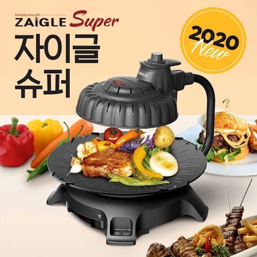 Bếp nướng hút khói Zaigle Super nội địa Hàn