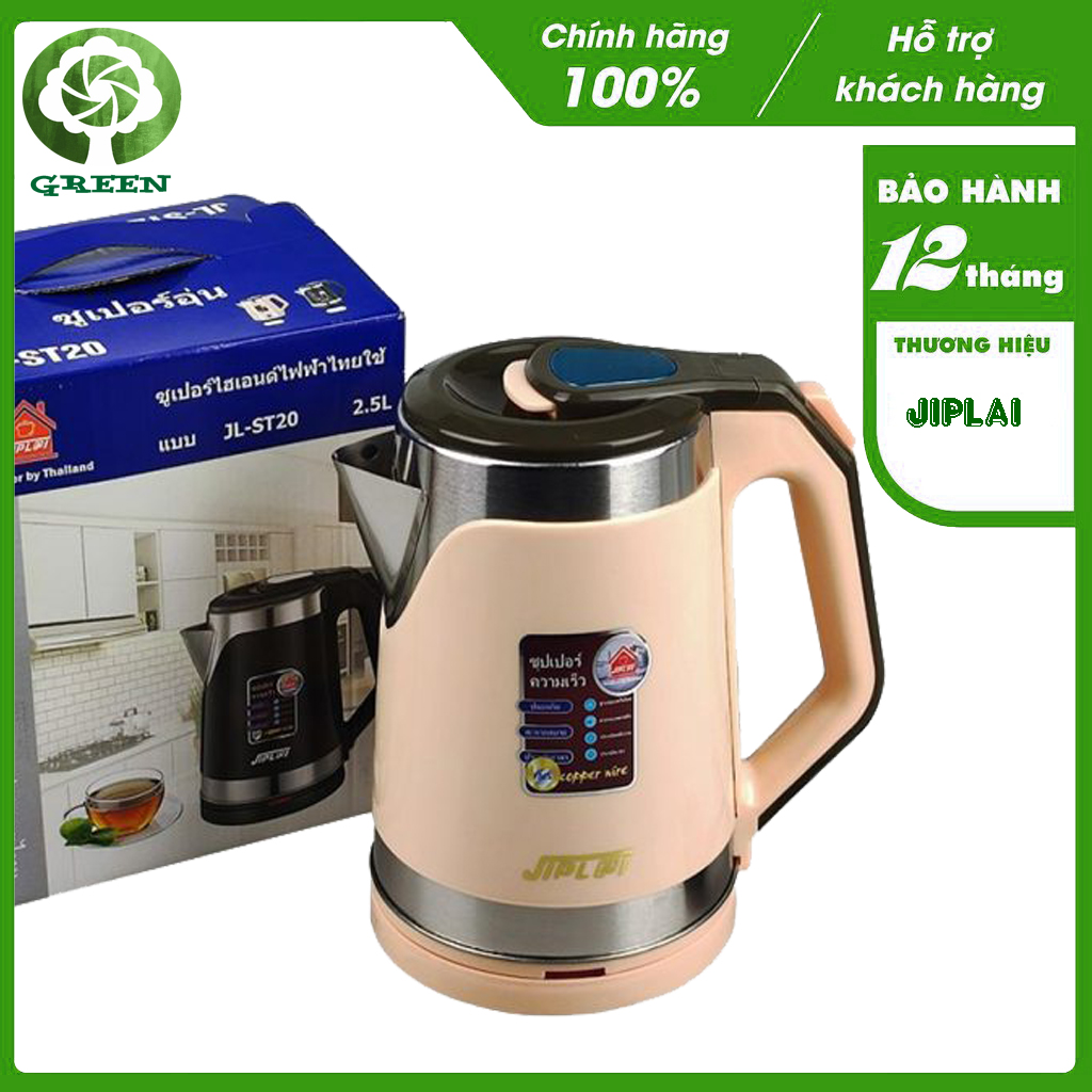 Ấm siêu tốc thái lan jiplai 2.5lit jl-st20 thiết kế 2 lớp chống bỏng khi sử dụng. bh 12 tháng toàn quốc
