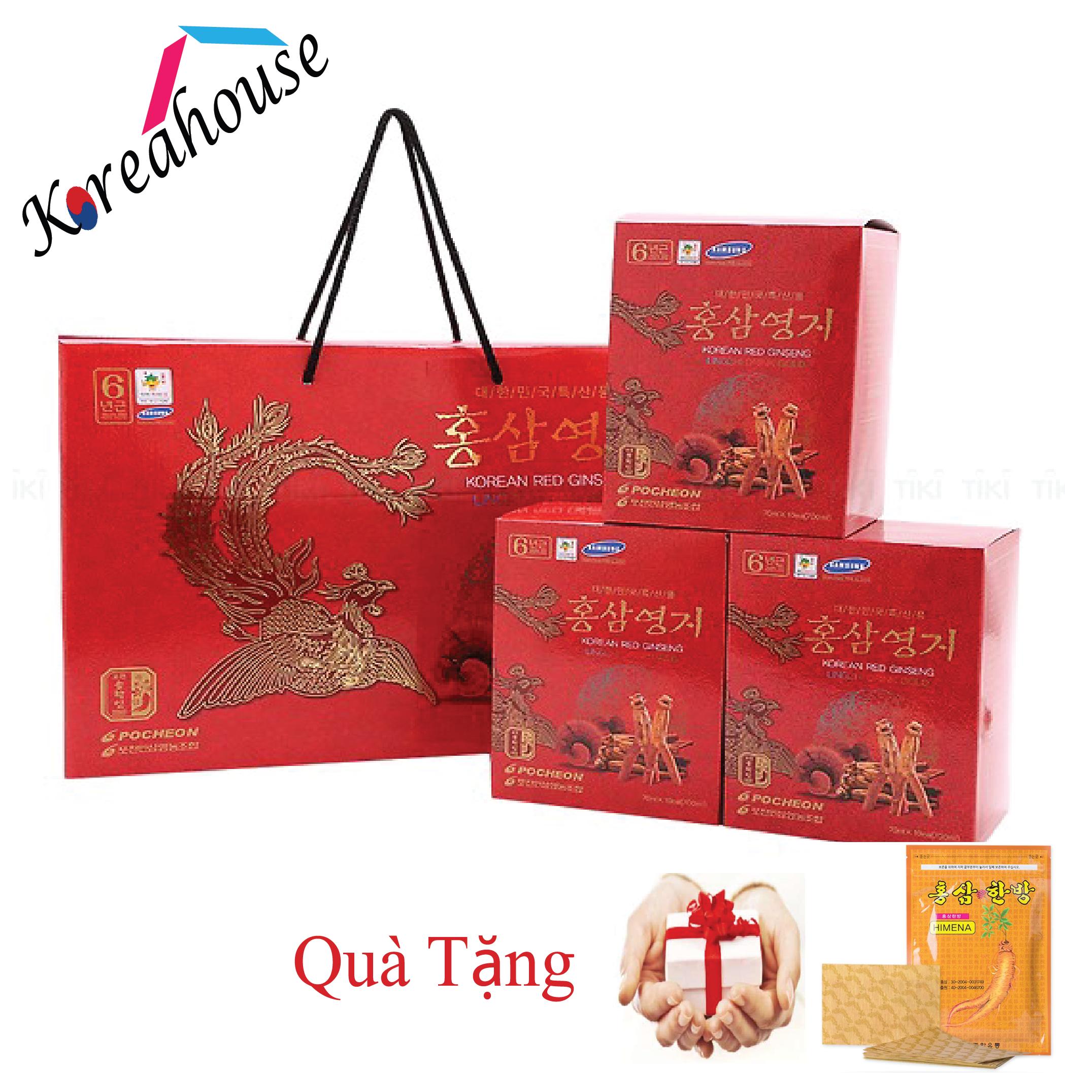 Nước hồng sâm linh chi Hàn Quốc Pocheon Hộp 30 gói