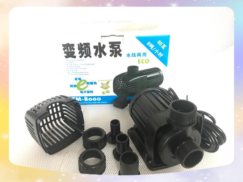 Máy bơm nước jebao tm 8000 dành cho hồ cá cảnh thủy sinh