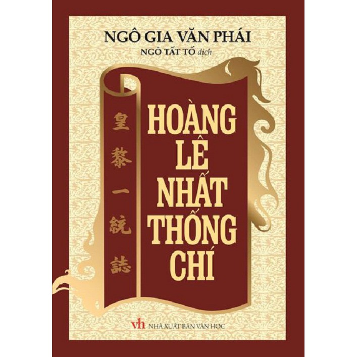Sách - hoàng lê nhất thống chí