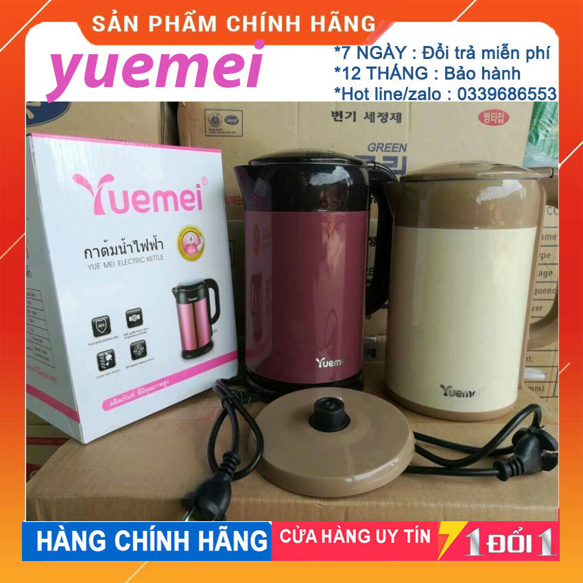 [HCM][SIÊU GIẢM GIÁ - BH 1 NĂM ] Bình Siêu Tốc THÁI LAN YUEMEI 2.5L THÁI LAN-Hàng Cao Cấp Dung tích bình đun siêu tốc là 2.5 lít. Chất liệu inox  công suất 1800 W tăng hiệu quả gia nhiệt.Tự động ngắt điện khi sôi và khi ấm cạn nước