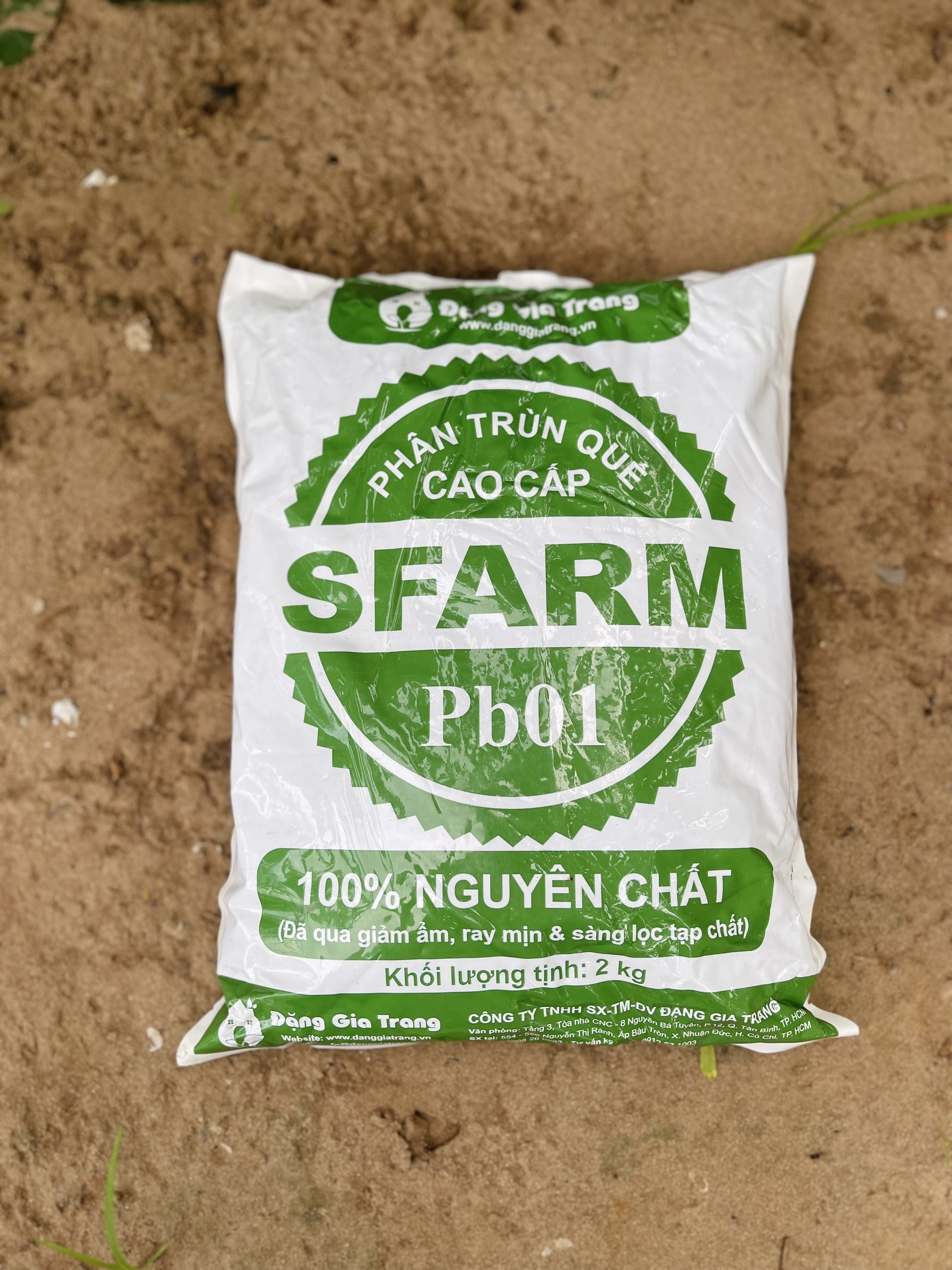 Phân trùn quế Sfarm nguyên chất 2kg