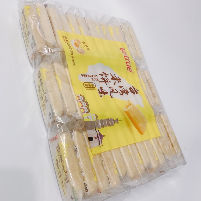 BÁNH GẠO VETRUE TRỨNG CHẢY/ PHÔ MAI/ TÔM HÙM/ TRỨNG MUỐI/ RAU CỦ 320G