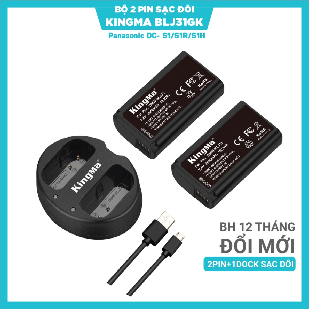 Combo pin sạc kingma cho panasonic dmw-blj31