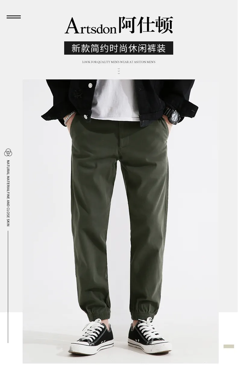 drawstring jogger pants mens
