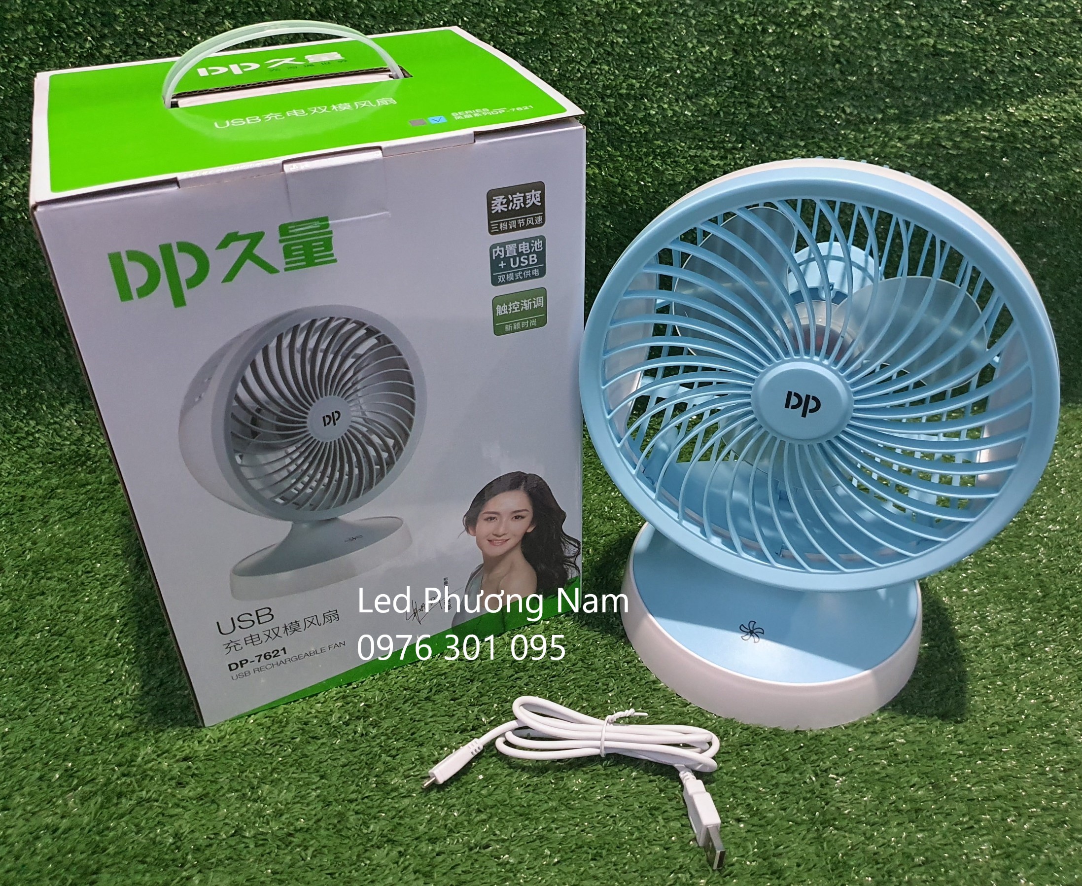 Quạt sạc điện mini dp-7621