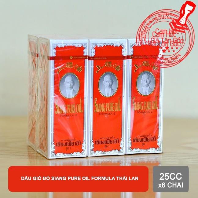 Combo 6 chai Dầu gió thảo dược Siang Pure 25ml đỏ Thái Lan