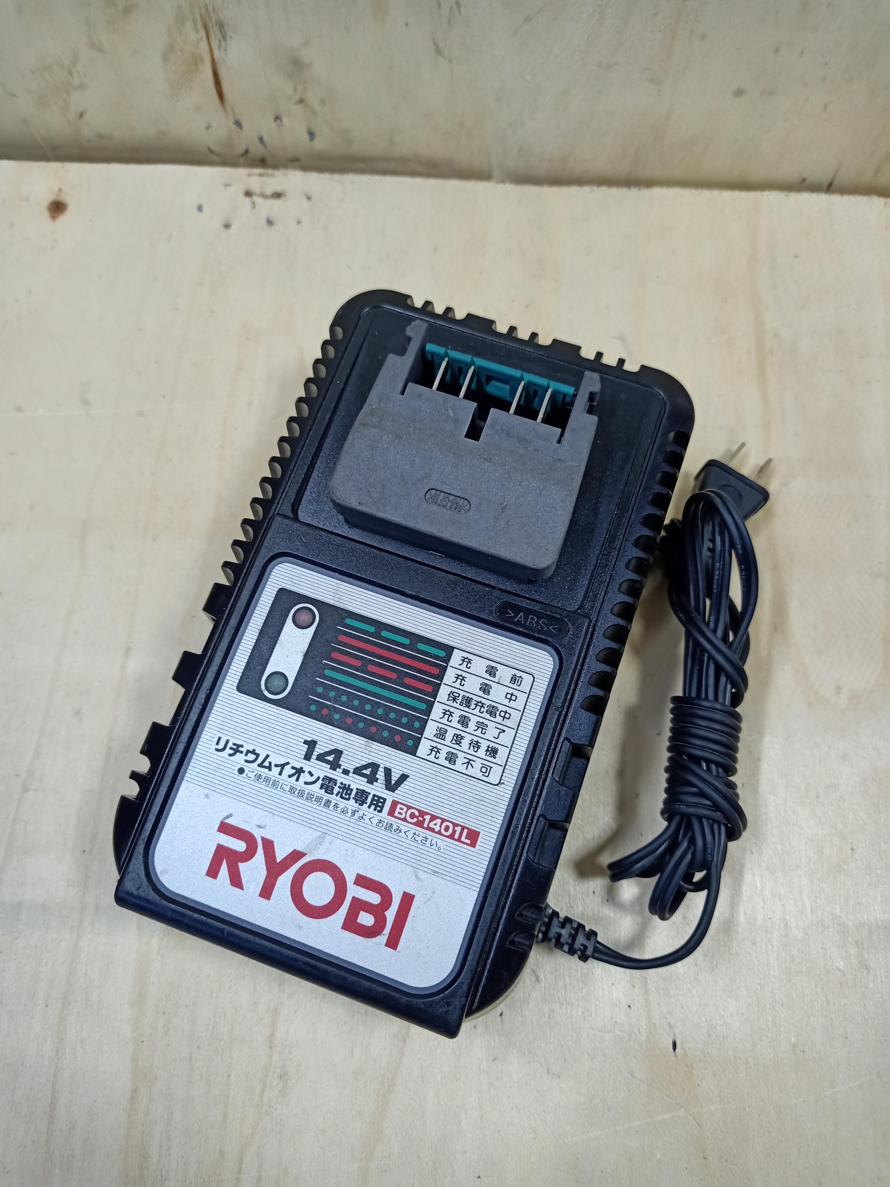 Sạc nhanh zin ryobi dùng cho pin li-ion 14.4v - điện nguyên zin 100v
