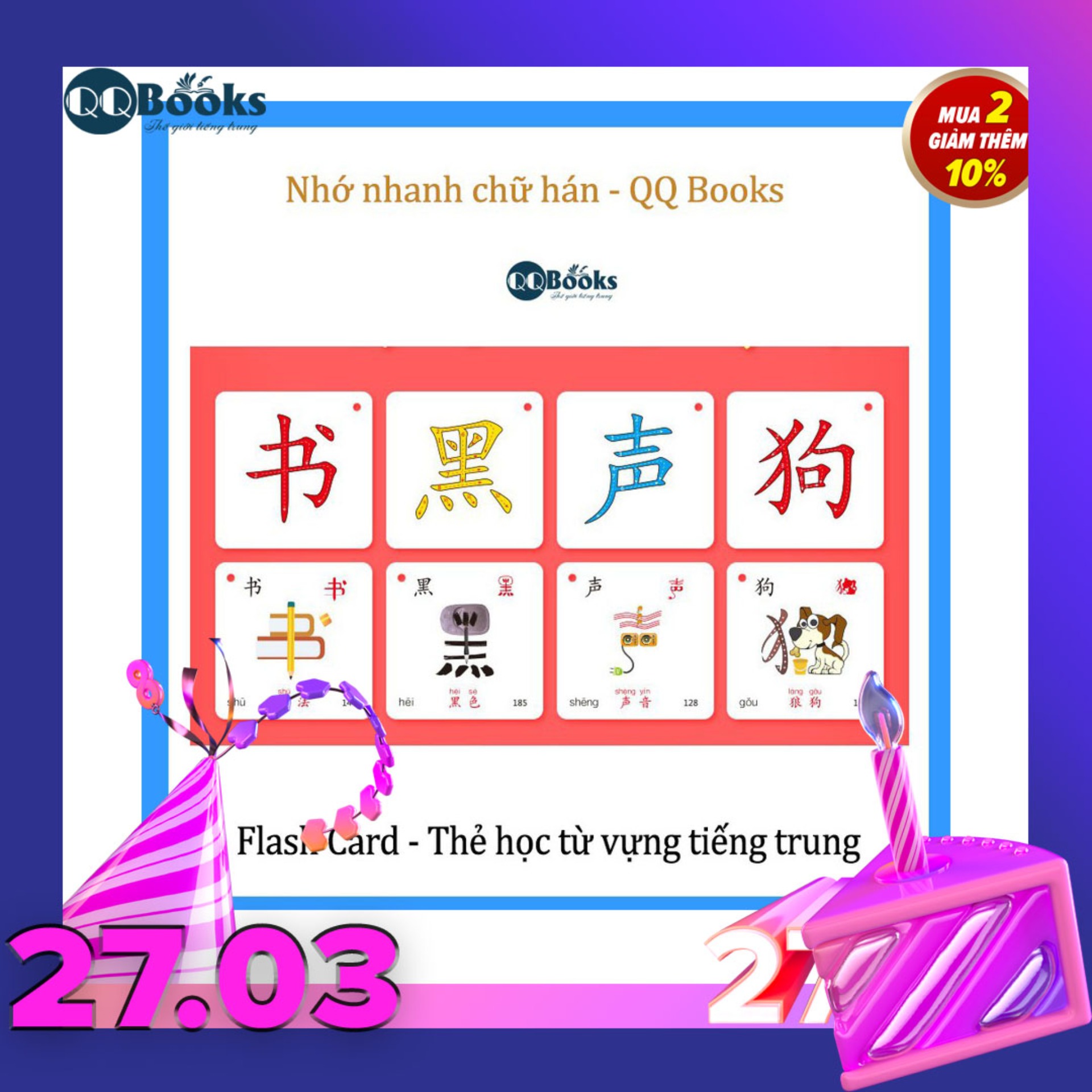 Thẻ học từ vựng tiếng trung - flash card tiếng trung, thẻ học chữ hán, học nhanh, nhớ nhanh chữ hán, thẻ học thông minh in màu, bộ 504 thẻ kèm hình ảnh - QQ Books - flashcard