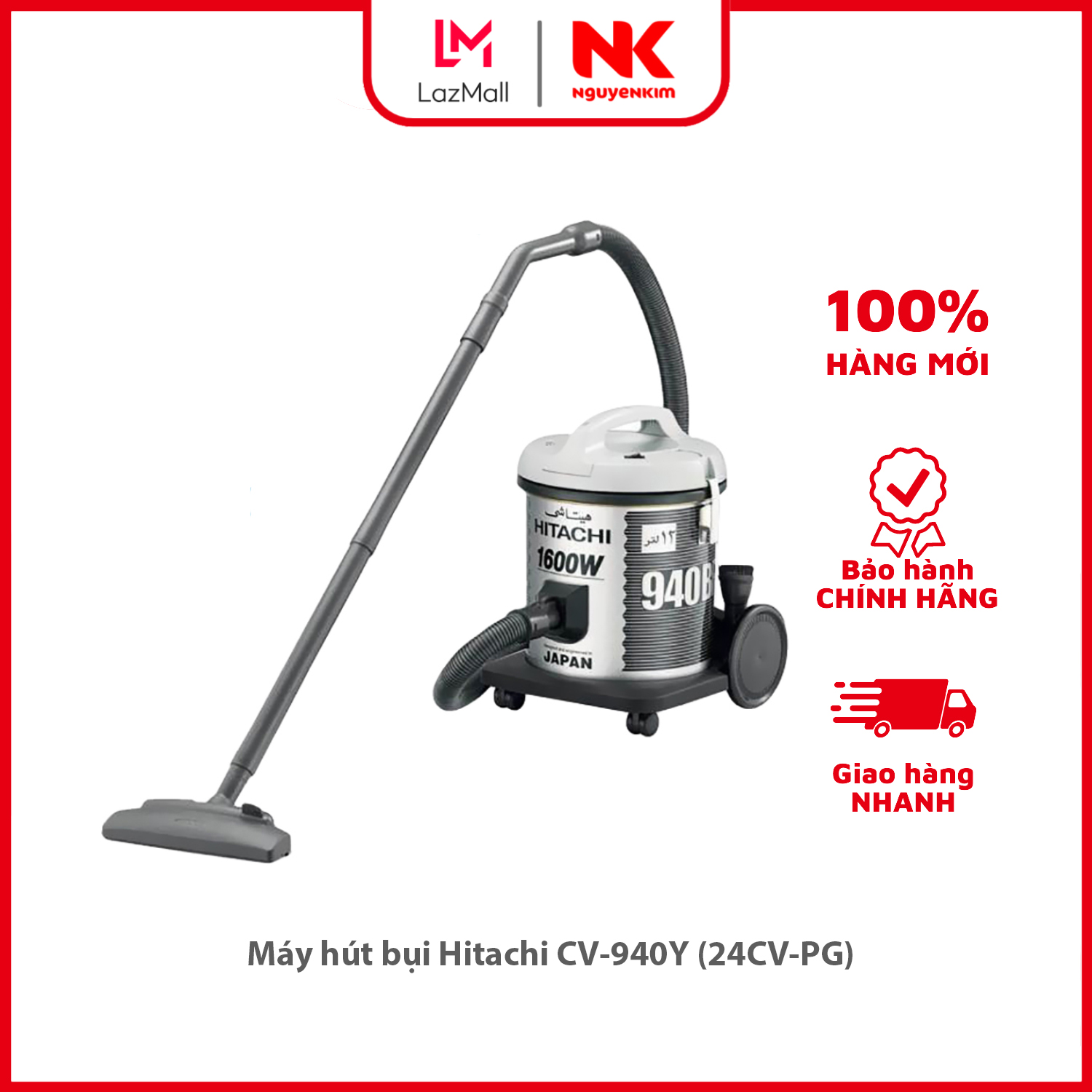 Máy hút bụi hitachi cv-940y