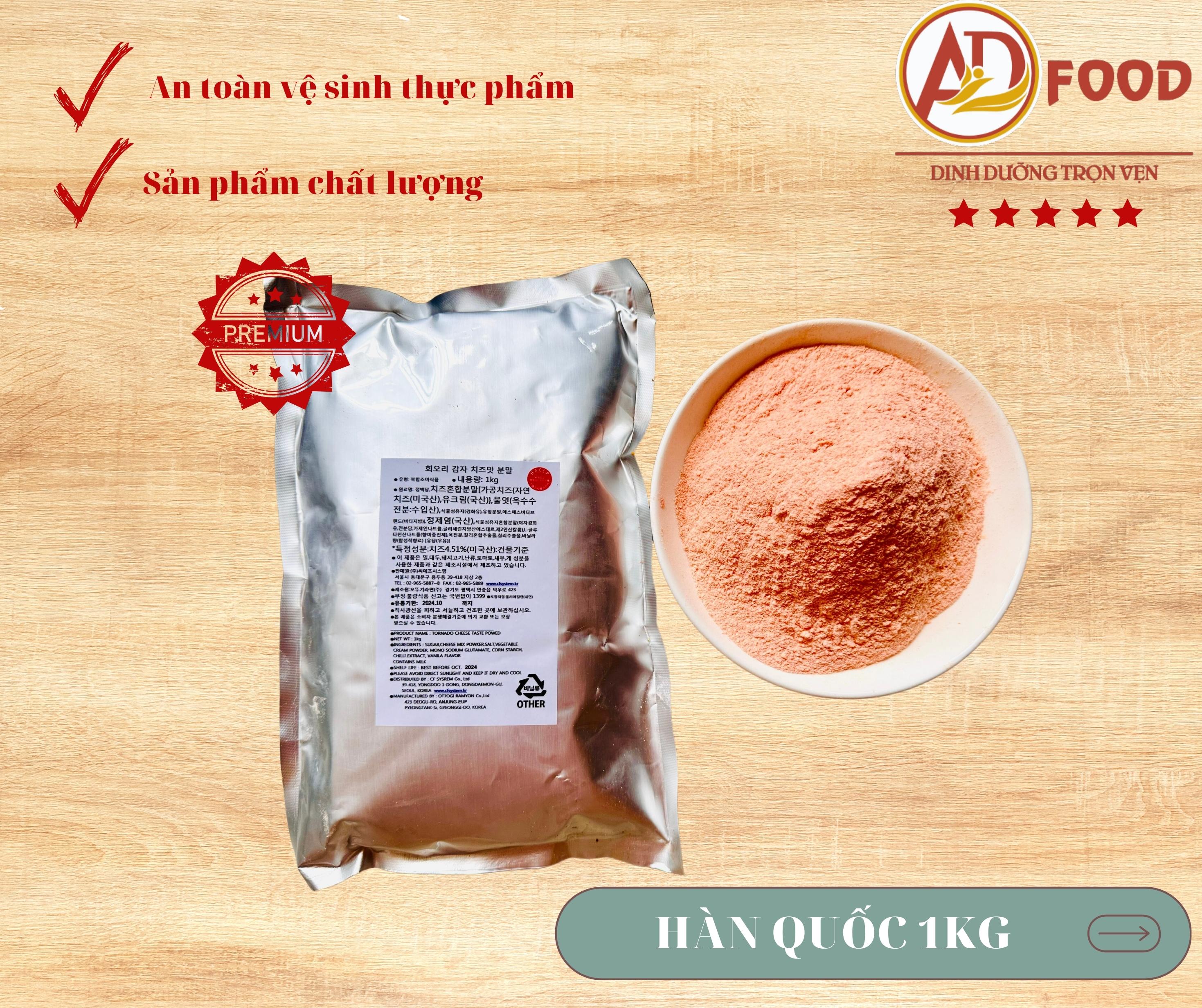 1KG BỘT PHÔ MAI LOẠI NGON HÀNG CHUYÊN DÙNG CHO CÁC MÓN LẮC SIÊU KHOAI TÂY LẮC GÀ RÁN...