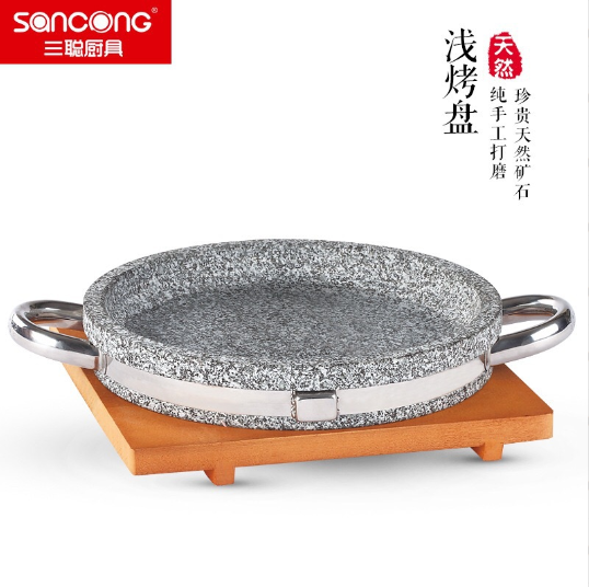 Chảo đá nướng thịt Hàn Quốc size 30cm hàng soncong