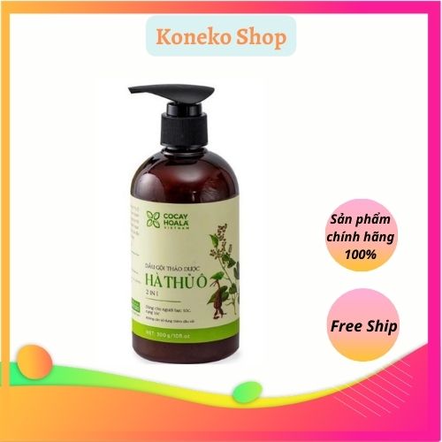 Dầu gội thảo dược hà thủ ô - Cocayhoala - ngăn rụng tóc, bạc tóc, kích thích mọc chân tóc đen