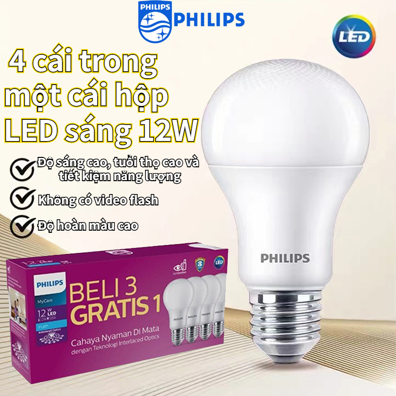 Bóng đèn philips essential led bulb 12w e27 a60 - - tiết kiệm điện, chất lượng sáng cao