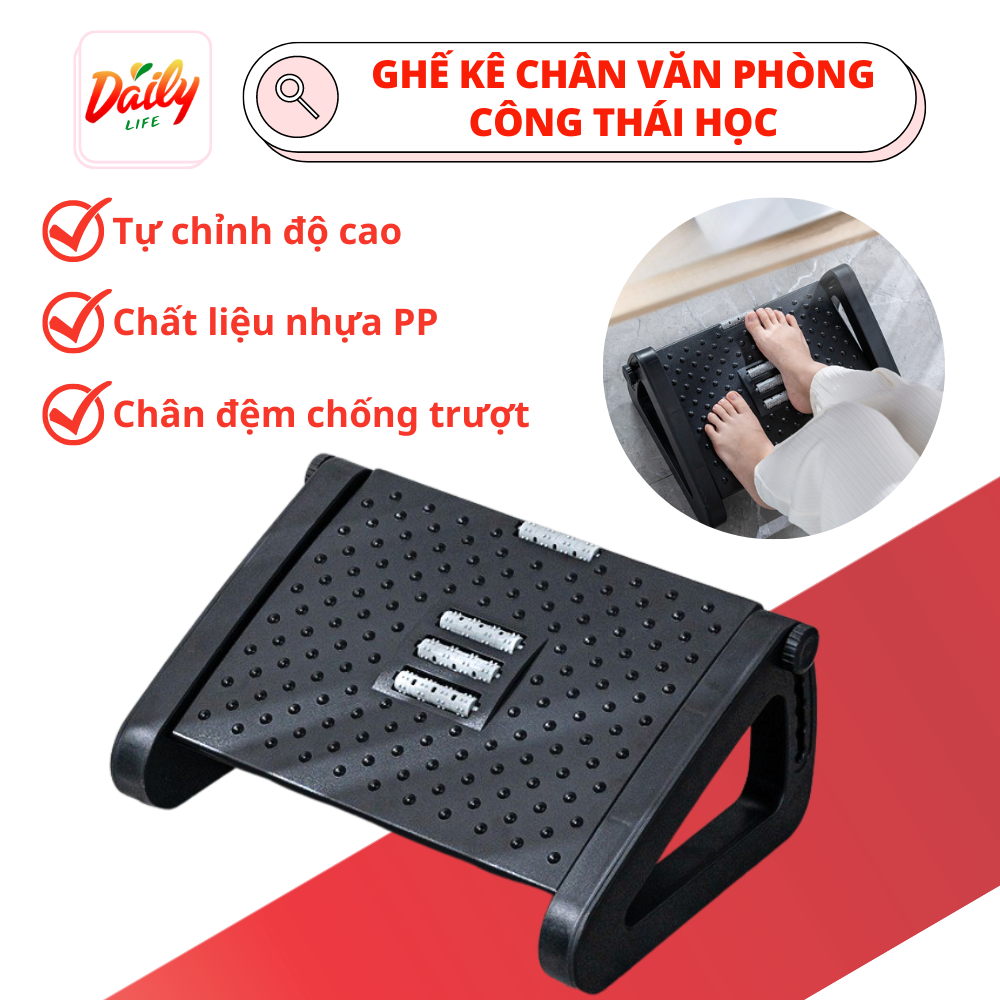 Ghế kê chân văn phòng công thái học ERGONOMIC FOOTREST, ghê kê chân thư giãn chống mỏi, mẫu ghế mới 2023