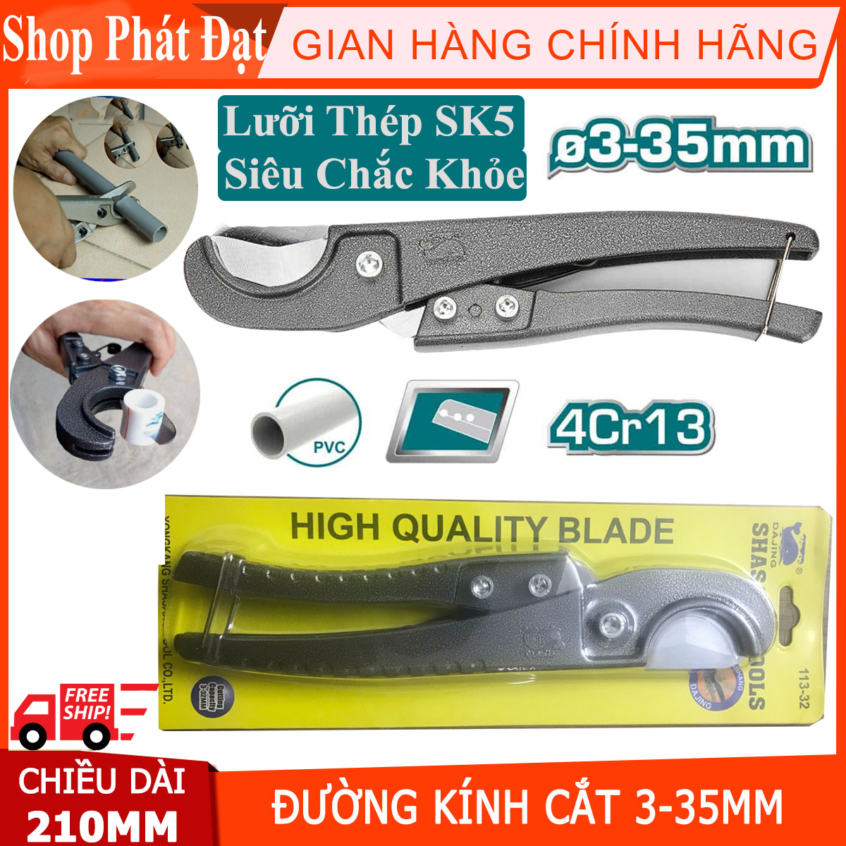 Dao cắt ống nhựa pvc, Dụng cụ cắt ống nhựa PVC Chiều dài: 210mm Đường kính cắt: 3-32mm, dùng để cắt các loại ống nhựa, hàng cao cấp