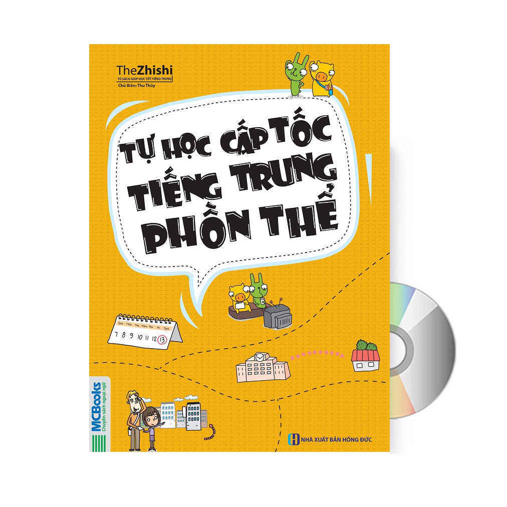 Sách - Tự học cấp tốc tiếng Trung phồn thể + DVD tài liệu