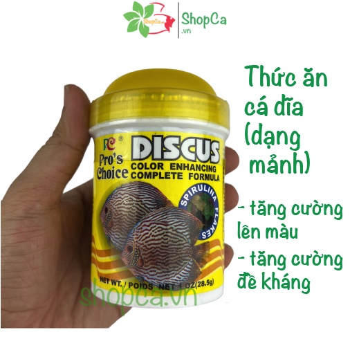 Thức ăn cho cá đĩa discus cá dĩa pro's choice dạng lá lọ vàng 28.5 gram