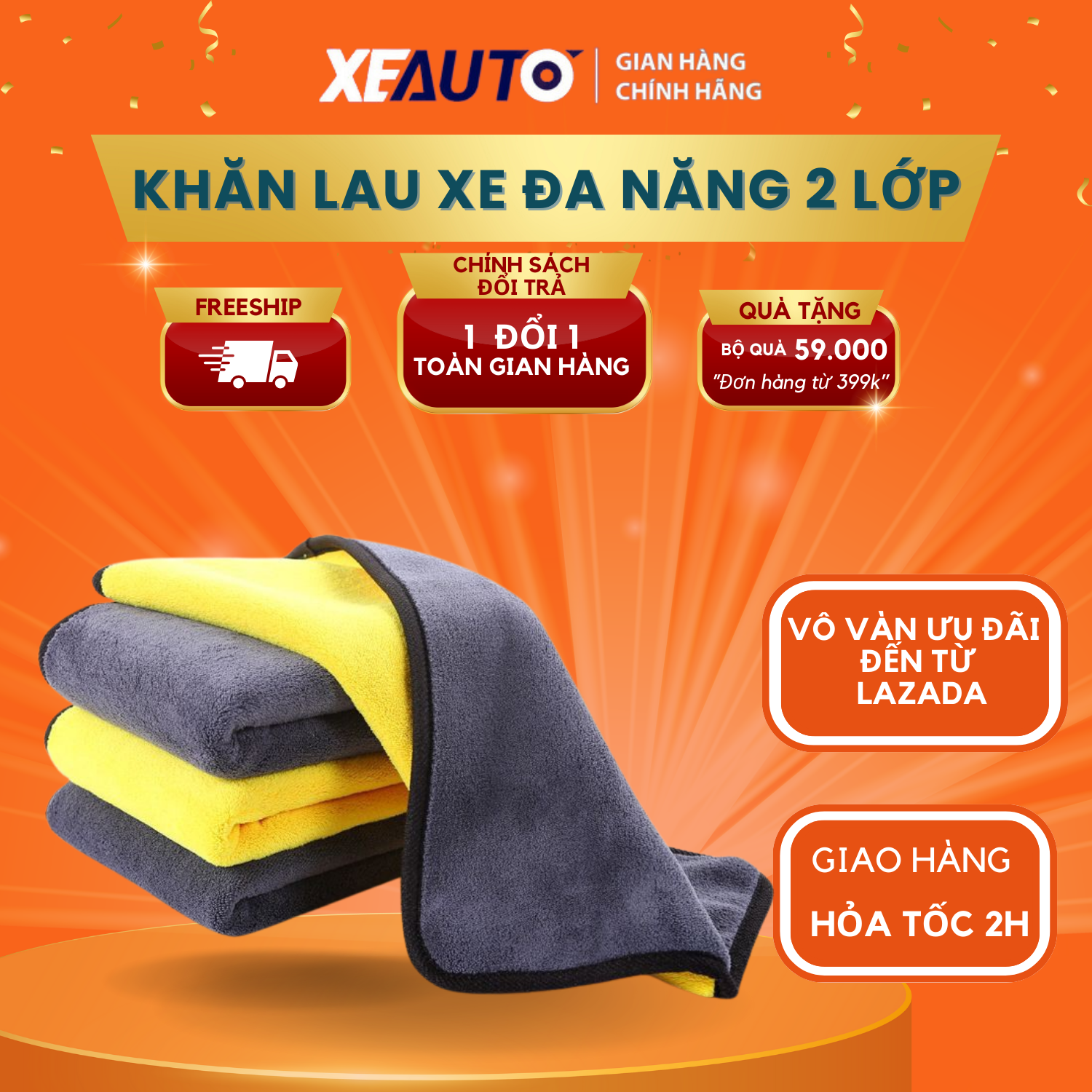 Khăn lau xe ô tô – khăn microfiber lau xe hơi màu vàng 2 lớp dày dặn siêu thấm hút cực dày chuyên dụng lau rửa ô tô