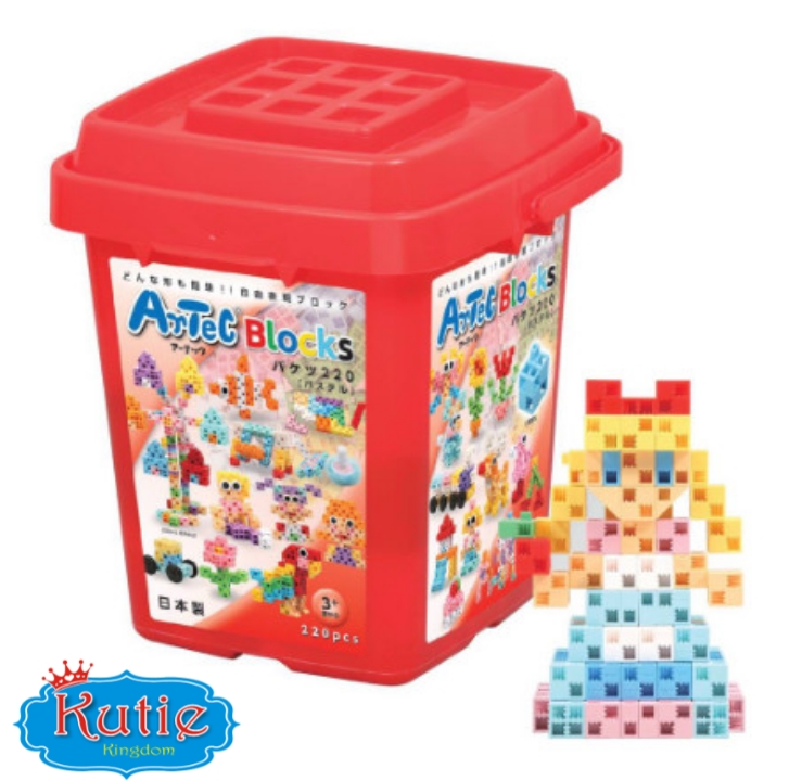 Bộ đồ ghép hình artec loại to