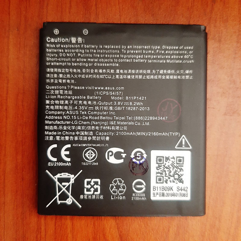 Pin asus zenfone c z007 / pin asus zenfone c / c plus