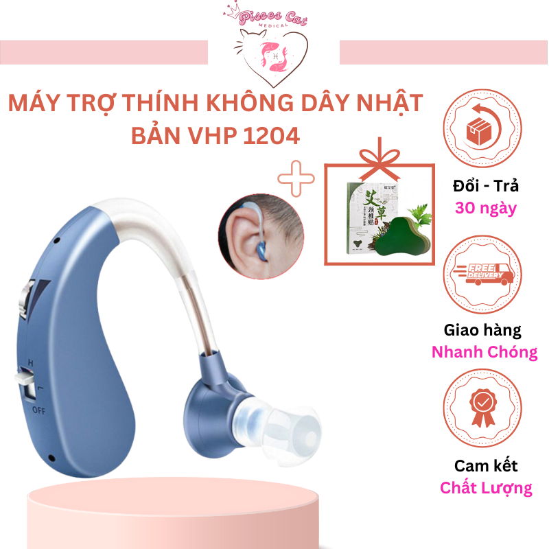 Máy trợ thính không dây nhật bản VHP 1204, hỗ trợ người già, người có khả năng nghe kém